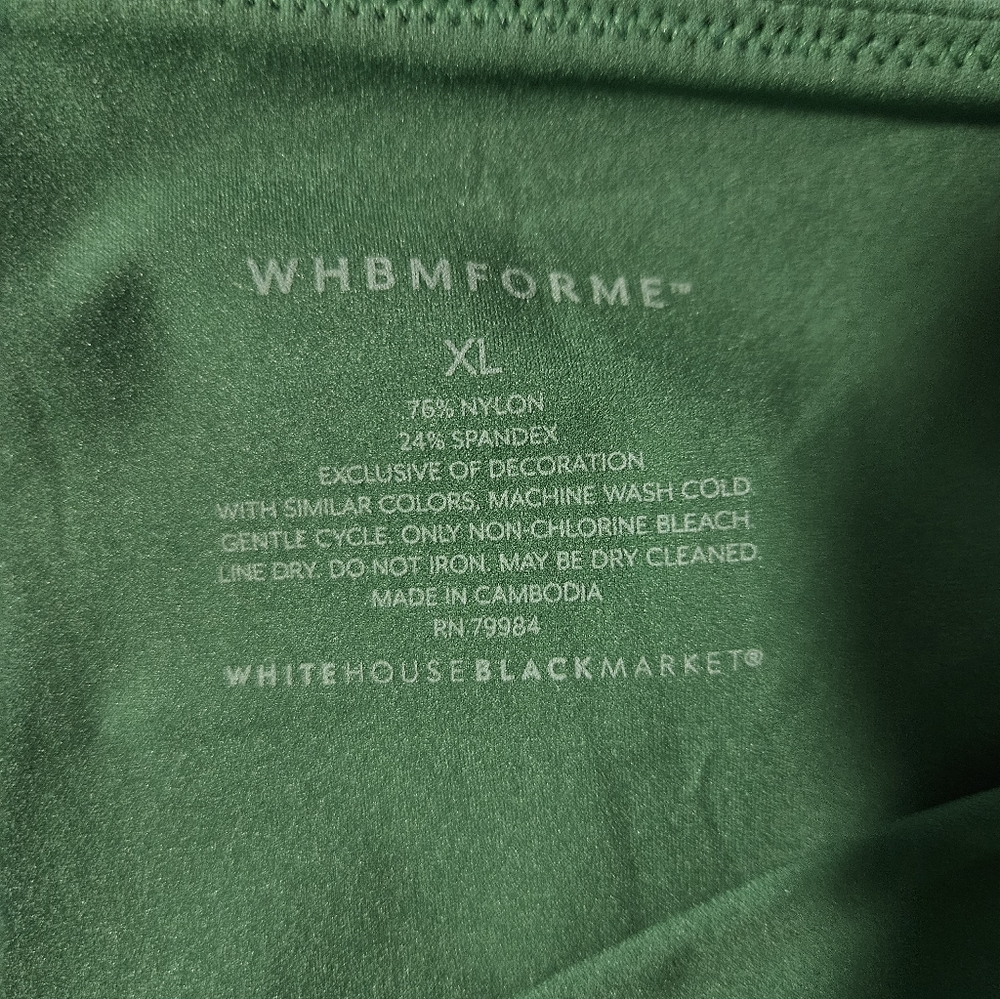 WHBM Forme Elbow Sleeve V Neck Top Amazon Green - Picture 9 of 12